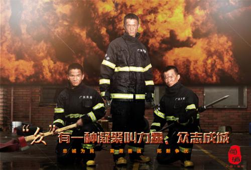 也门驾驶证怎么仿制